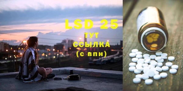 ECSTASY Семилуки