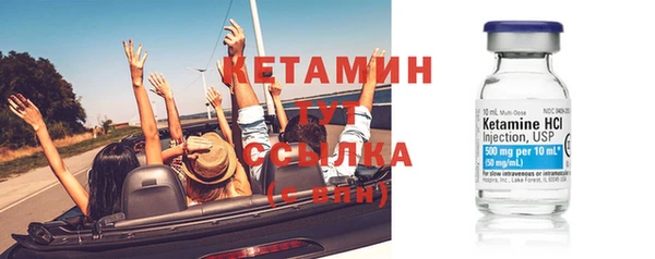 ПСИЛОЦИБИНОВЫЕ ГРИБЫ Слюдянка