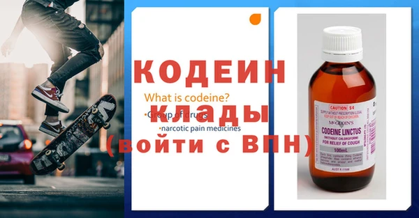 ECSTASY Семёнов