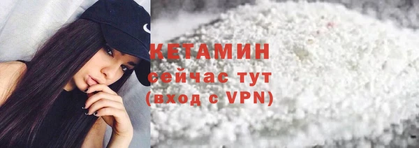 ECSTASY Семилуки