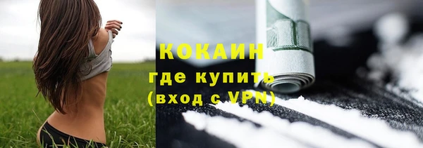 прущая мука Снежинск