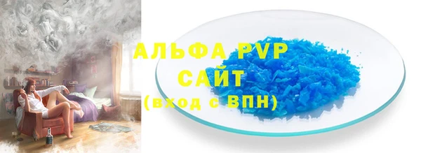 прущая мука Снежинск