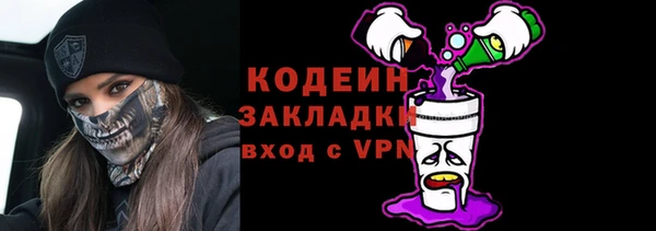 ECSTASY Семилуки