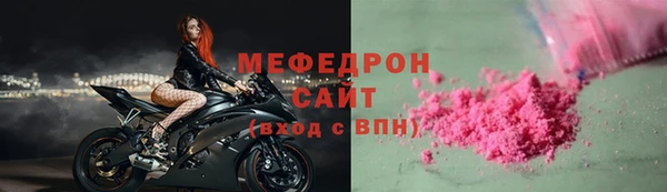 ECSTASY Семилуки