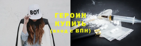 ECSTASY Семилуки