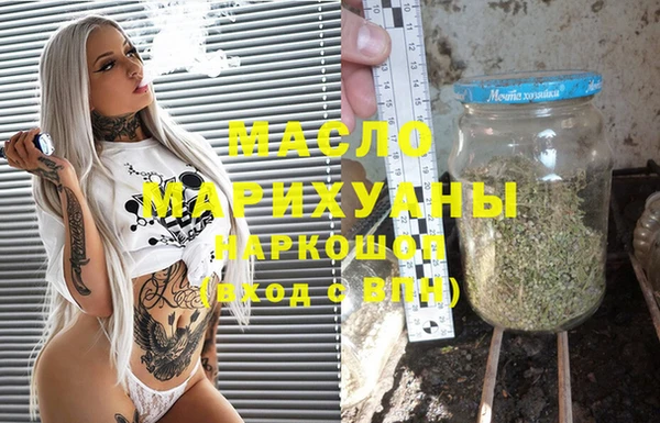 ECSTASY Семилуки