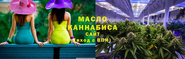 ПСИЛОЦИБИНОВЫЕ ГРИБЫ Слюдянка