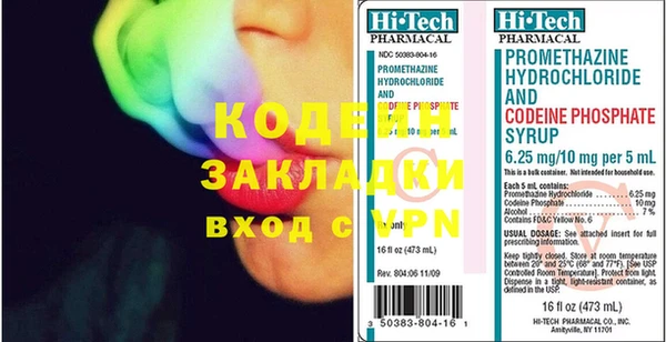 прущая мука Снежинск