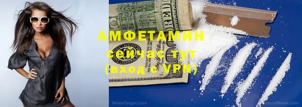 ПСИЛОЦИБИНОВЫЕ ГРИБЫ Слюдянка