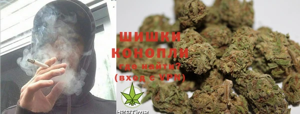 метамфетамин Семикаракорск