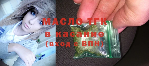 прущая мука Снежинск